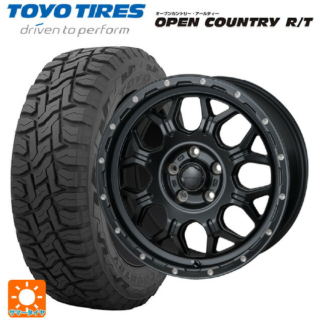 トヨタ アルファード(30系)用 225/60R17 99Q トーヨー オープンカントリー RT ブラックレター ジャパン三陽 ハイブロック ジェラード サテンBK/リーミング 新品サマータイヤホイール 4本セット