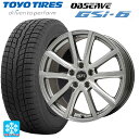 225/65R17 102Q トーヨー オブザーブ GSI-6 エルベ Vスポーク(訳あり) メタリックグレー(訳あり) 17-7J 国産車用 スタッドレスタイヤホイール4本セット