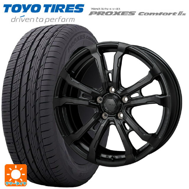 【6/11 1:59迄 全品ポイント5倍】215/45R18 93W トーヨー プロクセス　コンフォート2S ジャパン三陽 ハイブロック ヴィラス サテンブラック 18-7.5J 国産車用 サマータイヤホイール4本セット