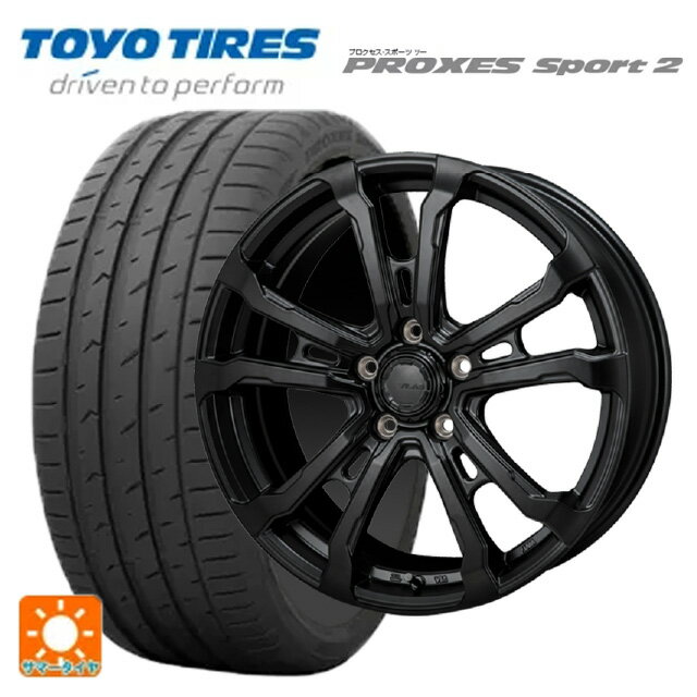 【6/20限定 全品P5倍＆クーポン】245/40R18 97Y XL トーヨー プロクセス スポーツ2 ジャパン三陽 ハイブロック ヴィラス サテンブラック 18-7.5J 国産車用 サマータイヤホイール4本セット