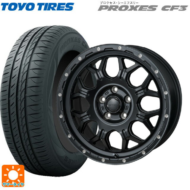 トヨタ プリウス(60系)用 195/65R16 92V トーヨー プロクセス CF3 ジャパン三陽 ハイブロック ジェラード サテンBK/リーミング 新品サマータイヤホイール 4本セット