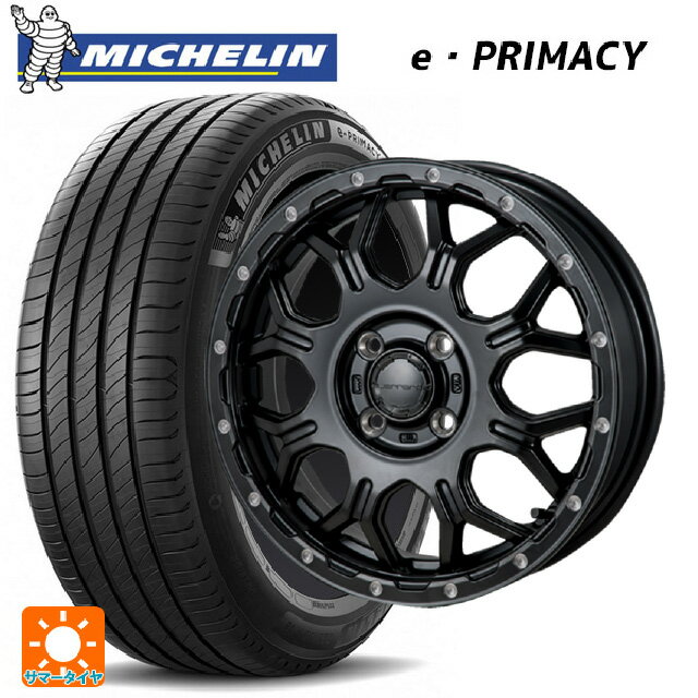 【6/11 1:59迄 全品ポイント5倍】165/55R15 79V XL ミシュラン Eプライマシー 正規品 ジャパン三陽 ハイブロック ジェラード サテンBK/リーミング 15-4.5J 国産車用 サマータイヤホイール4本セット