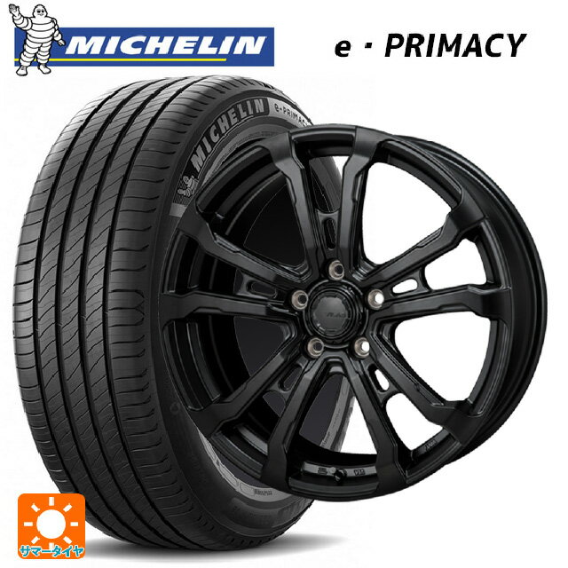 ホンダ ZR-V(RZ4)用 215/55R17 94V ミシュラン 正規品 Eプライマシー ジャパン三陽 ハイブロック ヴィラス サテンブラック 新品サマータイヤホイール 4本セット