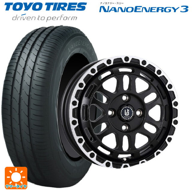 【6/22 20時〜 全品P5倍＆クーポン】165/60R14 75H トーヨー ナノエナジー3 阿部商会 ラ・ストラーダ ディスカバー WBRP 14-4.5J 国産車用 サマータイヤホイール4本セット