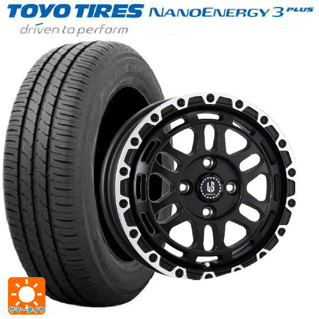 【6/22 20時〜 全品P5倍＆クーポン】ダイハツ タフト(LA900/LA910)用 165/65R15 81S トーヨー ナノエナジー3プラス 阿部商会 ラ・ストラーダ ディスカバー WBRP 新品サマータイヤホイール 4本セット