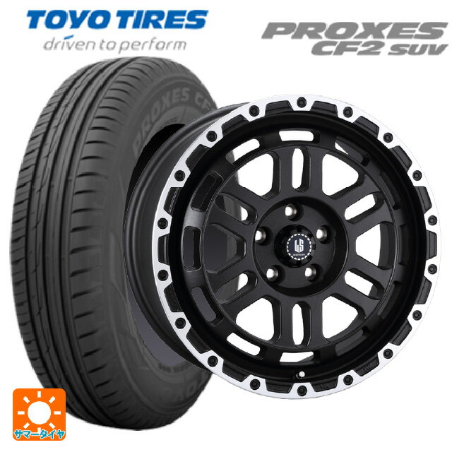 【6/22 20時〜 全品P5倍＆クーポン】225/65R18 103H トーヨー プロクセス CF2 SUV 阿部商会 ラ・ストラーダ ディスカバー WBRP 18-8J 国産車用 サマータイヤホイール4本セット