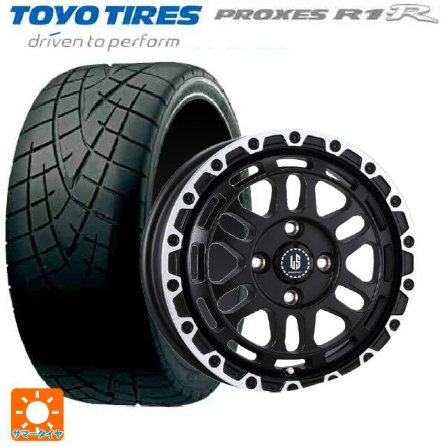 【6/20限定 全品P5倍＆クーポン】165/55R14 72V トーヨー プロクセス R1R 阿部商会 ラ・ストラーダ ディスカバー WBRP 14-4.5J 国産車用 サマータイヤホイール4本セット