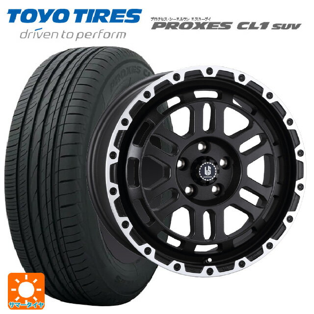 【6/11 1:59迄 全品ポイント5倍】215/60R16 95V トーヨー プロクセス CL1 SUV 阿部商会 ラ・ストラーダ ディスカバー WBRP 16-7J 国産車用 サマータイヤホイール4本セット
