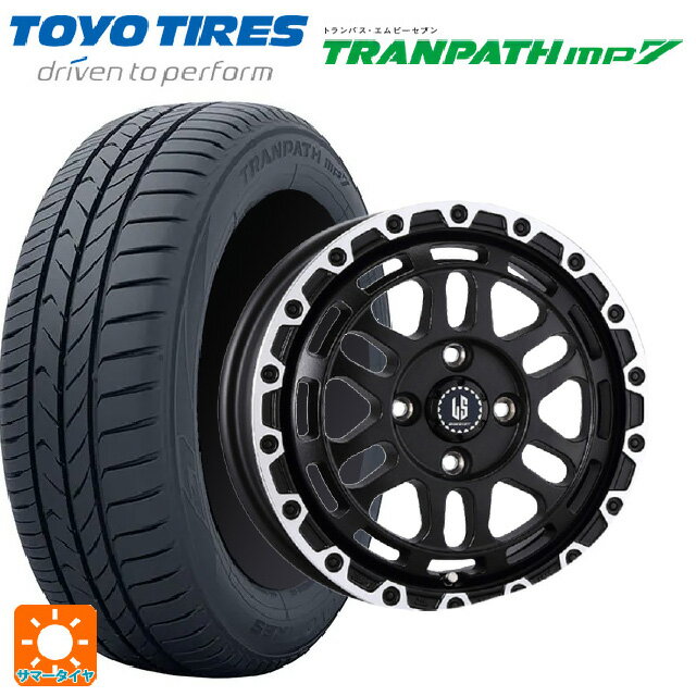 【6/22 20時〜 全品P5倍＆クーポン】ダイハツ コペン(LA400K)用 165/60R15 77H トーヨー トランパス MP7 阿部商会 ラ・ストラーダ ディスカバー WBRP 新品サマータイヤホイール 4本セット
