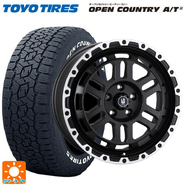 【6/11 1:59迄 全品ポイント5倍】225/60R18 100H トーヨー オープンカントリー AT3 ホワイトレター # 阿部商会 ラ・ストラーダ ディスカバー WBRP 18-8J 国産車用 サマータイヤホイール4本セット