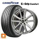 225/45R17 94W XL グッドイヤー エフィシェントグリップ コンフォート # エルベ Vスポーク(訳あり) メタリックグレー(訳あり) 17-7J 国産車用 サマータイヤホイール4本セット