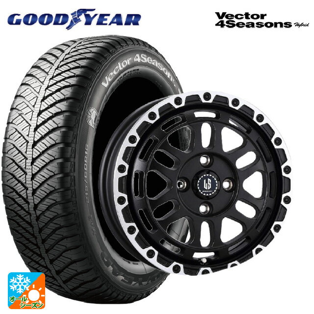 165/55R15 75H グッドイヤー ベクターフォーシーズンズ ハイブリッド 阿部商会 ラ・ストラーダ ディスカバー WBRP 15-4.5J 国産車用 オールシーズンタイヤホイール4本セット