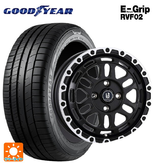 165/65R14 79H グッドイヤー エフィシェントグリップ RVF02 阿部商会 ラ・ストラーダ ディスカバー WBRP 14-5J 国産車用 サマータイヤホイール4本セット