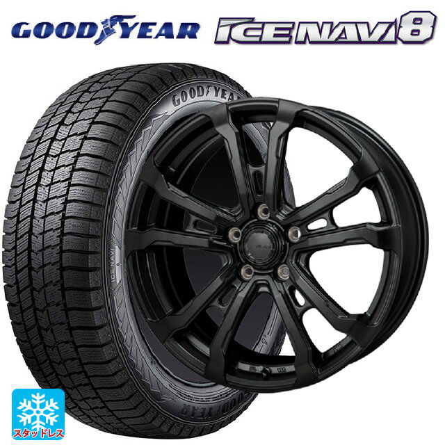 ホンダ ZR-V(RZ4)用 215/55R17 94Q グッドイヤー アイスナビ8 # ジャパン三陽 ハイブロック ヴィラス サテンブラック 新品スタッドレスタイヤホイール 4本セット
