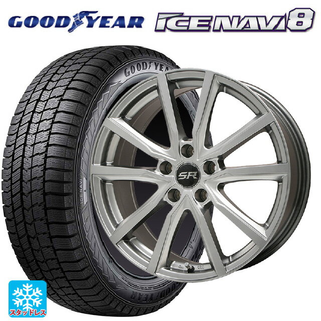 【6/11 1:59迄 全品ポイント5倍】2024年製 225/45R17 91Q グッドイヤー アイスナビ8 # エルベ Vスポーク（訳あり） メタリックグレー（訳あり） 17-7J 国産車用 スタッドレスタイヤホイール4本セット