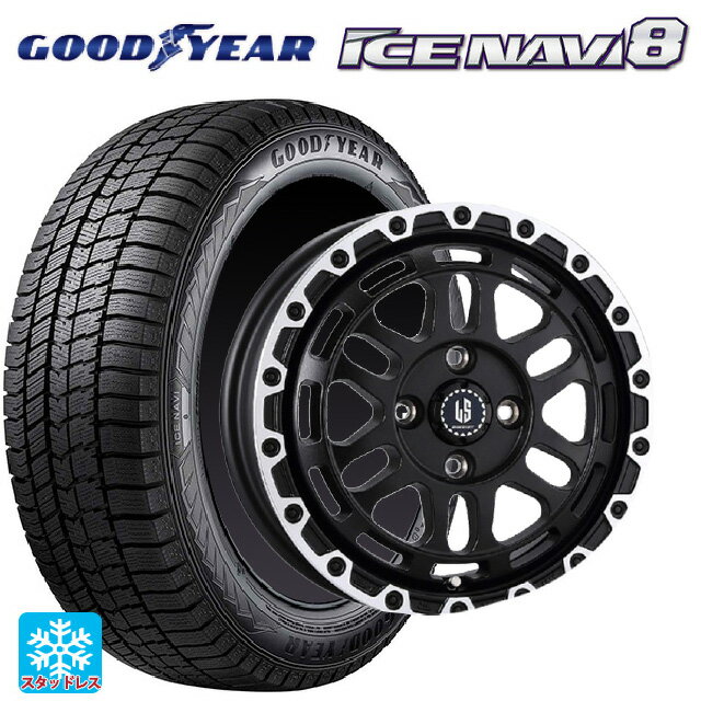 【6/11 1:59迄 全品ポイント5倍】165/70R14 81Q グッドイヤー アイスナビ8 阿部商会 ラ・ストラーダ ディスカバー WBRP 14-4.5J 国産車用 スタッドレスタイヤホイール4本セット