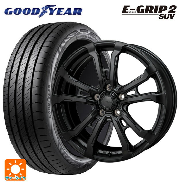 【6/11 1:59迄 全品ポイント5倍】レクサス LBX(10系)用 225/60R17 99V グッドイヤー エフィシェントグリップ 2 SUV ジャパン三陽 ハイブロック ヴィラス サテンブラック 新品サマータイヤホイール 4本セット