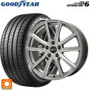 【6/22 20時~ 全品P5倍&クーポン】225/45R17 94Y XL グッドイヤー イーグル F1 アシメトリック6 # エルベ Vスポーク(訳あり) メタリックグレー(訳あり) 17-7J 国産車用 サマータイヤホイール4本セット