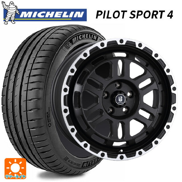 【6/22 20時〜 全品P5倍＆クーポン】205/50R17 93Y XL ミシュラン 正規品 パイロットスポーツ4 阿部商会 ラ・ストラーダ ディスカバー WBRP 17-7J 国産車用 サマータイヤホイール4本セット