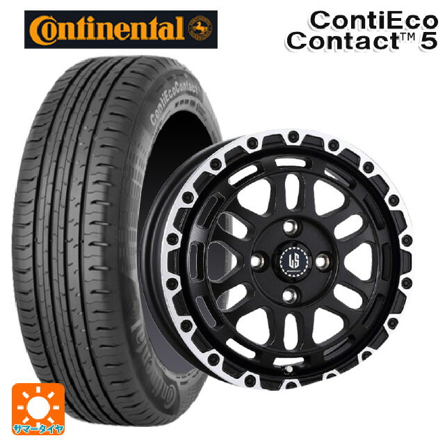 【6/11 1:59迄 全品ポイント5倍】165/65R14 79T コンチネンタル コンチエココンタクト 5 正規品 阿部商会 ラ・ストラーダ ディスカバー WBRP 14-5J 国産車用 サマータイヤホイール4本セット