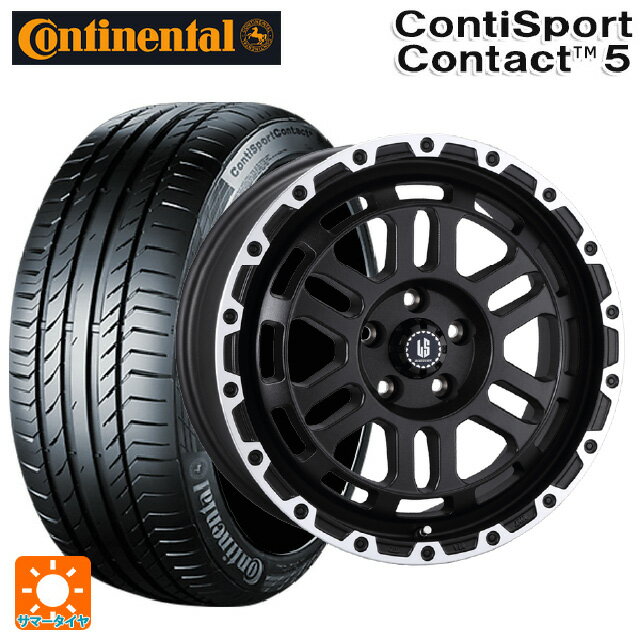 【6/11 1:59迄 全品ポイント5倍】235/55R18 100V コンチネンタル コンチスポーツコンタクト 5 正規品 阿部商会 ラ・ストラーダ ディスカバー WBRP 18-8J 国産車用 サマータイヤホイール4本セット