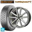 225/55R17 101T XL コンチネンタル コンチバイキングコンタクト7 正規品 エルベ Vスポーク(訳あり) メタリックグレー(訳あり) 17-7J 国産車用 スタッドレスタイヤホイール4本セット