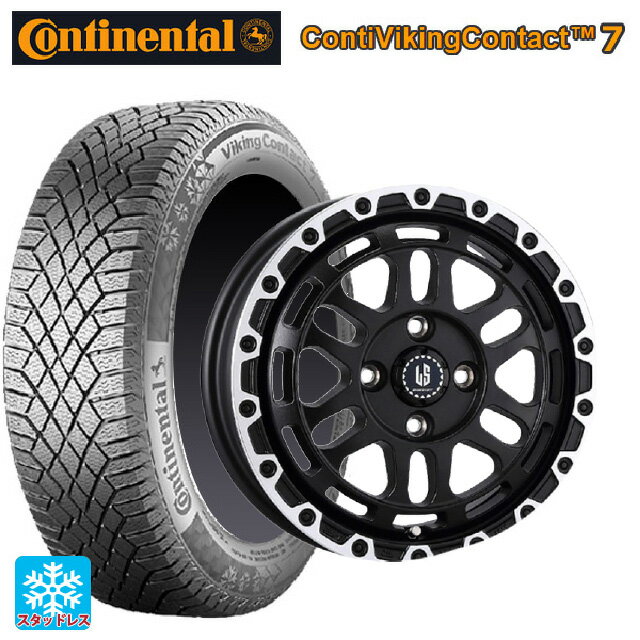 175/65R14 86T XL コンチネンタル コンチバイキングコンタクト7 正規品 阿部商会 ラ・ストラーダ ディスカバー WBRP 14-5J 国産車用 スタッドレスタイヤホイール4本セット