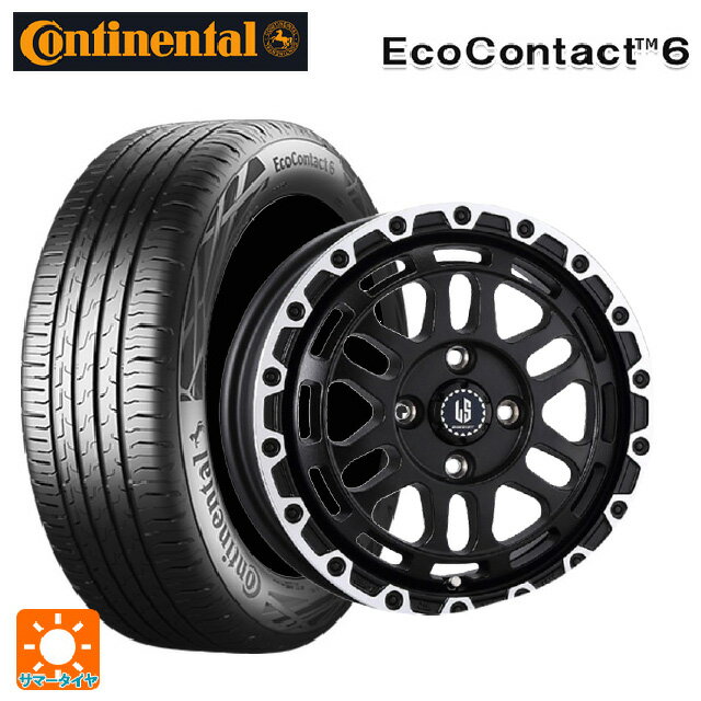 【6/15〜16限定 全品P5倍＆クーポン】155/65R14 75T コンチネンタル エココンタクト 6 正規品 阿部商会 ラ・ストラーダ ディスカバー WBRP 14-4.5J 国産車用 サマータイヤホイール4本セット