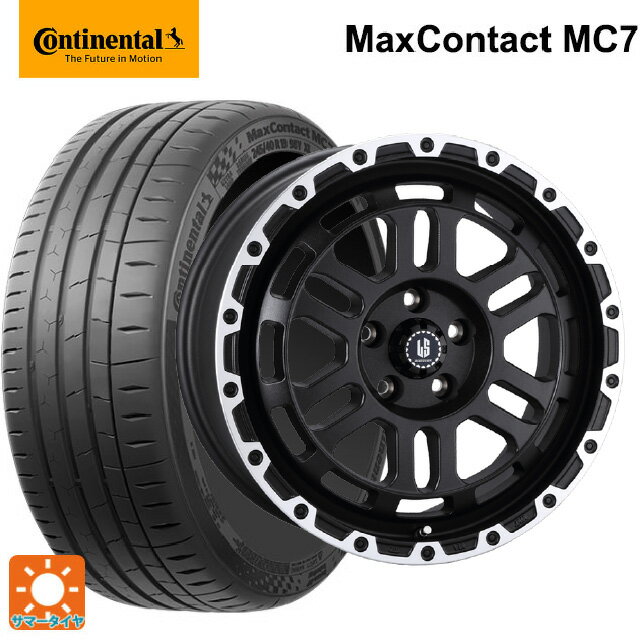【6/11 1:59迄 全品ポイント5倍】235/45R18 98Y XL コンチネンタル マックスコンタクト MC7 正規品 阿部商会 ラ・ストラーダ ディスカバー WBRP 18-8J 国産車用 サマータイヤホイール4本セット