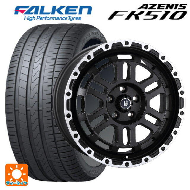 【6/22 20時〜 全品P5倍＆クーポン】235/45R17 97Y XL ファルケン アゼニス FK510(日本製) 阿部商会 ラ・ストラーダ ディスカバー WBRP 17-7J 国産車用 サマータイヤホイール4本セット