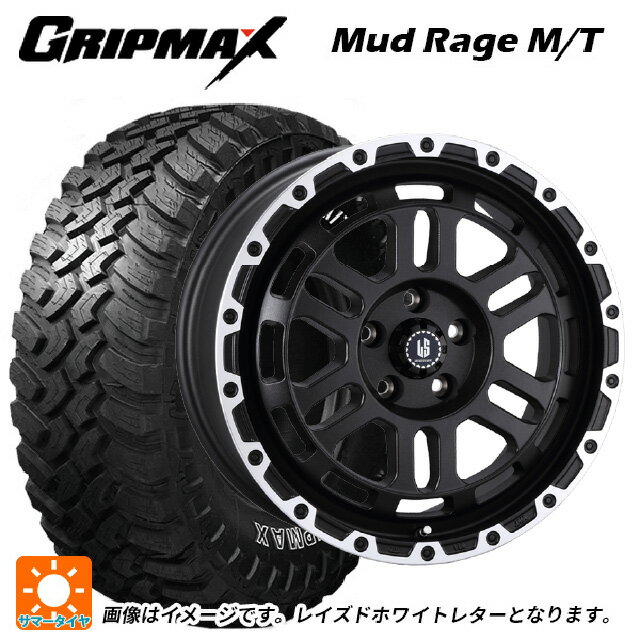 【6/22 20時〜 全品P5倍＆クーポン】195/80R15 96Q グリップマックス マッドレイジ MT ホワイトレター 阿部商会 ラ・ストラーダ ディスカバー WBRP 15-6J 国産車用 サマータイヤホイール4本セット