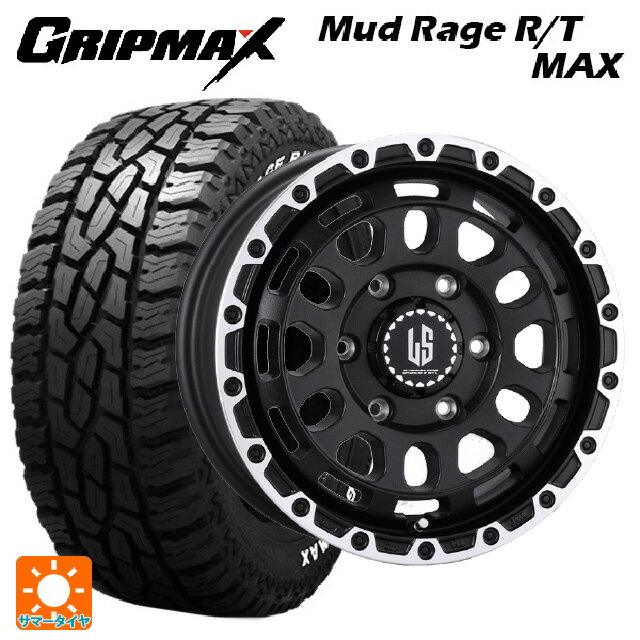 【6/22 20時〜 全品P5倍＆クーポン】トヨタ ハイラックス(120系)用 275/70R17 121/118Q グリップマックス マッドレイジ RTマックス ホワイトレター 阿部商会 ラ・ストラーダ ディスカバー WBRP 新品サマータイヤホイール 4本セット