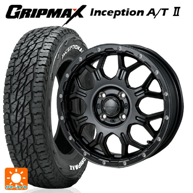 ダイハツ タフト(LA900/LA910)用 165/65R15 81T グリップマックス インセプション A/T2 ホワイトレター ジャパン三陽 ハイブロック ジェラード サテンBK/リーミング 新品サマータイヤホイール 4本セット