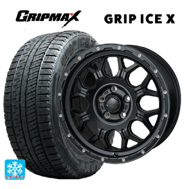 【6/15〜16限定 全品P5倍＆クーポン】トヨタ ノア(90系)用 205/55R17 95T XL グリップマックス グリップアイスX ブラックレター ジャパン三陽 ハイブロック ジェラード サテンBK/リーミング 新品スタッドレスタイヤホイール 4本セット