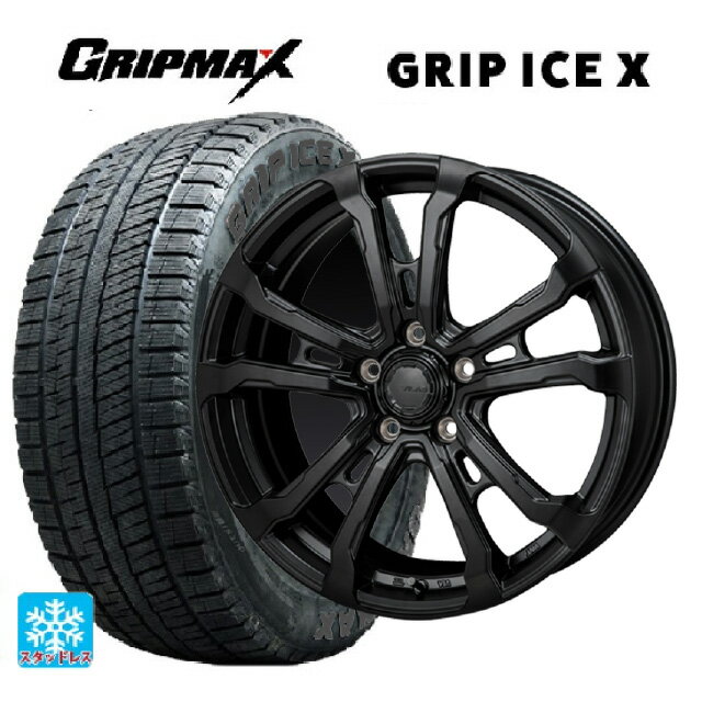 225/40R18 92H XL グリップマックス グリップアイスX ブラックレター # ジャパン三陽 ハイブロック ヴィラス サテンブラック 18-7.5J 国産車用 スタッドレスタイヤホイール4本セット