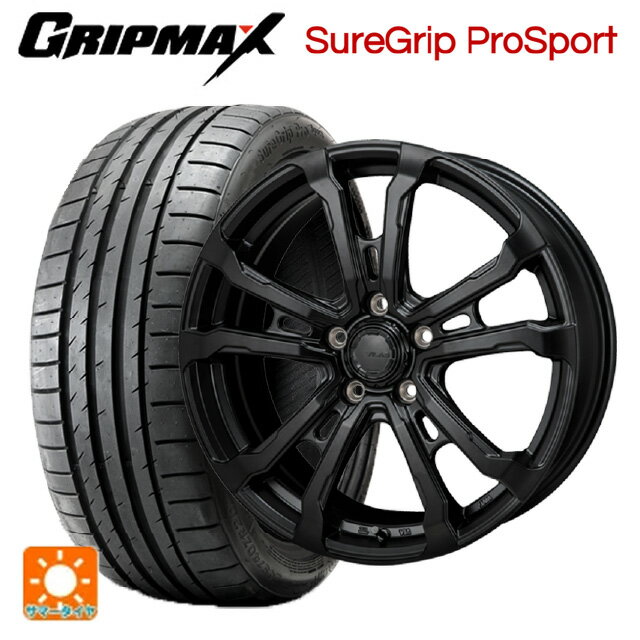 AD08R 245/40r18 2本 21年製 ハイグリップタイヤ 楽天市場】245 40 r18 ad08rの通販