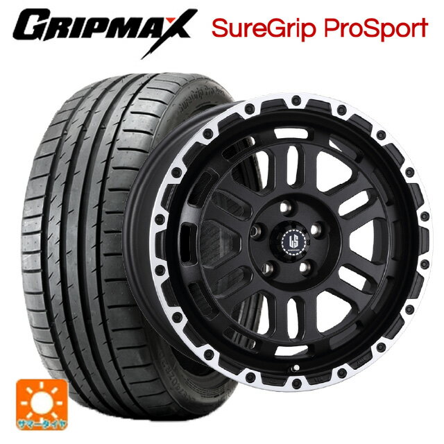 【6/11 1:59迄 全品ポイント5倍】225/40R18 92Y XL グリップマックス シュアグリップ プロスポーツ ブラックレター 阿部商会 ラ・ストラーダ ディスカバー WBRP 18-8J 国産車用 サマータイヤホイール4本セット