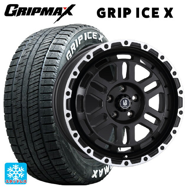 【6/11 1:59迄 全品ポイント5倍】ホンダ ステップワゴン(RP6~8)用 205/60R16 96T XL グリップマックス グリップアイスX ホワイトレター 阿部商会 ラ・ストラーダ ディスカバー WBRP 新品スタッドレスタイヤホイール 4本セット