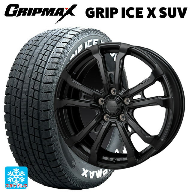 【6/22 20時〜 全品P5倍＆クーポン】トヨタ RAV4(50系)用 2022年製 225/65R17 102T グリップマックス グリップアイスX SUV ホワイトレター # ジャパン三陽 ハイブロック ヴィラス サテンブラック 新品スタッドレスタイヤホイール 4本セット