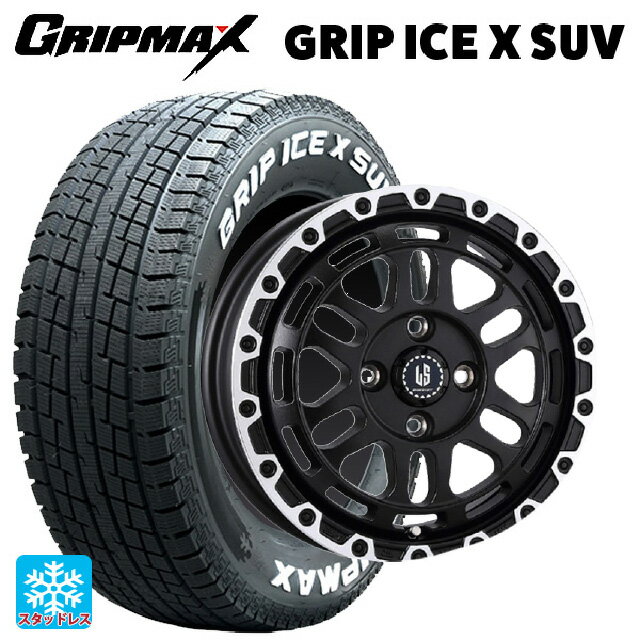 【6/22 20時〜 全品P5倍＆クーポン】155/80R14 88/86N グリップマックス グリップアイスX SUV ホワイトレター 阿部商会 ラ・ストラーダ ディスカバー WBRP 14-5J 国産車用 スタッドレスタイヤホイール4本セット