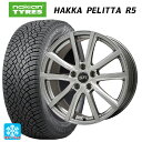 【8/4 20時〜 最大3万円OFFクーポン】205/50R17 93R XL ノキアン ハッカペリッタR5 エルベ Vスポーク(訳あり) メタリックグレー(訳...