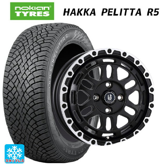 【6/22 20時〜 全品P5倍＆クーポン】175/65R14 82R ノキアン ハッカペリッタR5 阿部商会 ラ・ストラーダ ディスカバー WBRP 14-5J 国産車用 スタッドレスタイヤホイール4本セット
