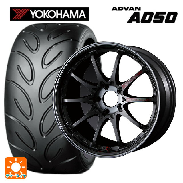 【6/22 20時〜 全品P5倍＆クーポン】245/40R18 93V ヨコハマ アドバン A050 正規品 レイズ ボルクレーシング CE28SL PG 18-8J 国産車用 サマータイヤホイール4本セット