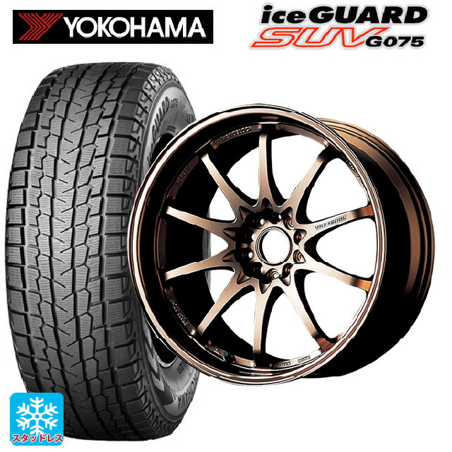 235/60R18 107T XL ヨコハマ アイスガードSUV G075 レイズ ボルクレーシング CE28N BR 18-8J 国産車用 スタッドレスタイヤホイール4本セット
