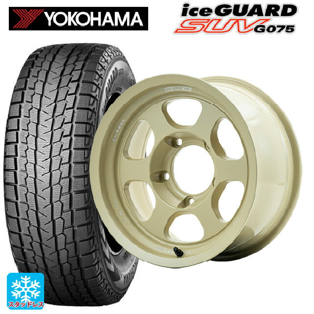 楽天市場】265/70R16(P.C.D(mm)150)(スタッドレスタイヤ 楽天市場】265/70R16(P.C.D(mm)150)(スタッドレスタイヤ