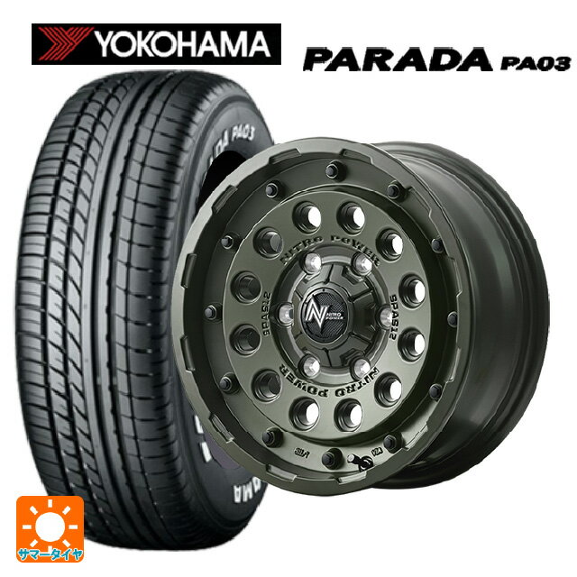 215/65R16 109/107S ヨコハマ パラダ PA03 ホワイトレター エムアイディー ナイトロパワー H12 ショットガン タクティカルエディション セミグロスODグリーン 16-6.5J 国産車用 サマータイヤホイール4本セットのサムネイル