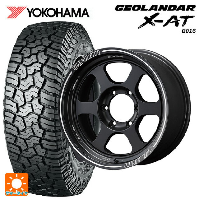 トヨタ ランドクルーザープラド(150