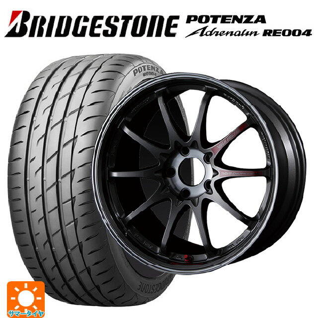 【6/22 20時〜 全品P5倍＆クーポン】215/50R17 95W XL ブリヂストン ポテンザ アドレナリン RE004 正規品 レイズ ボルクレーシング CE28SL PG 17-7.5J 国産車用 サマータイヤホイール4本セット