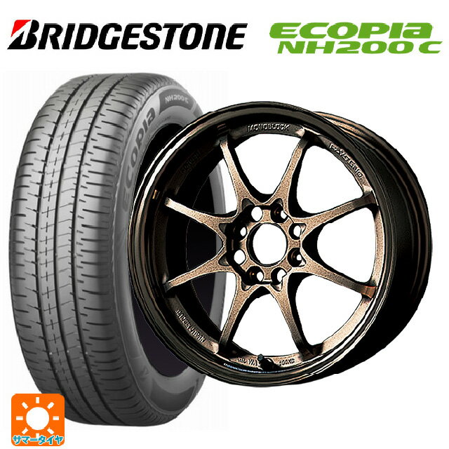 【6/15〜16限定 全品P5倍＆クーポン】165/65R14 79S ブリヂストン エコピア NH200C 正規品 レイズ ボルクレーシング CE28N BR 14-5.5J 国産車用 サマータイヤホイール4本セット