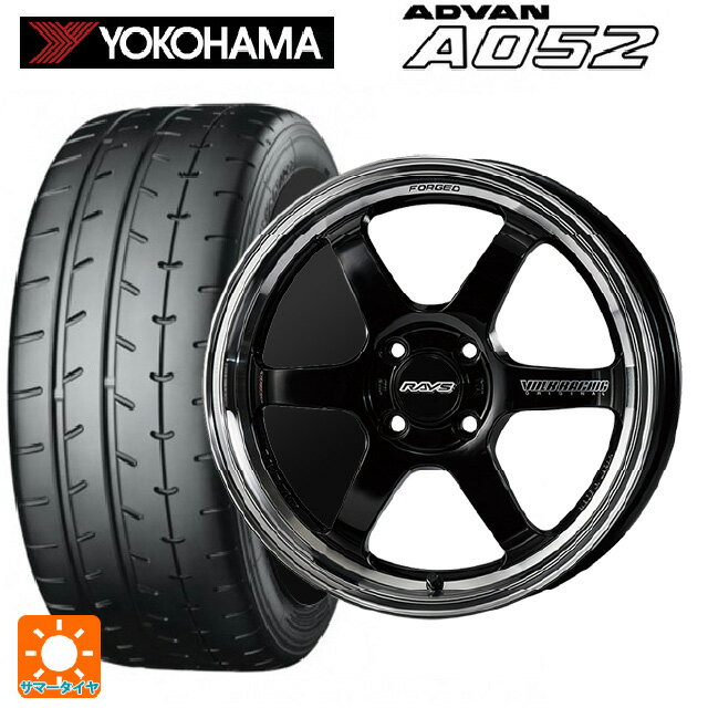【6/22 20時〜 全品P5倍＆クーポン】195/55R15 89V XL ヨコハマ アドバン A052 正規品 # レイズ ボルクレーシング TE37KCR プログレッシブモデル KF 15-5.5J 国産車用 サマータイヤホイール4本セット